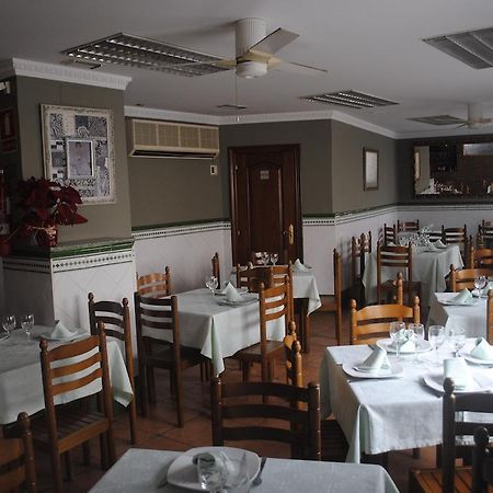 Hostal La Cortijana 洛格罗尼奥 外观 照片